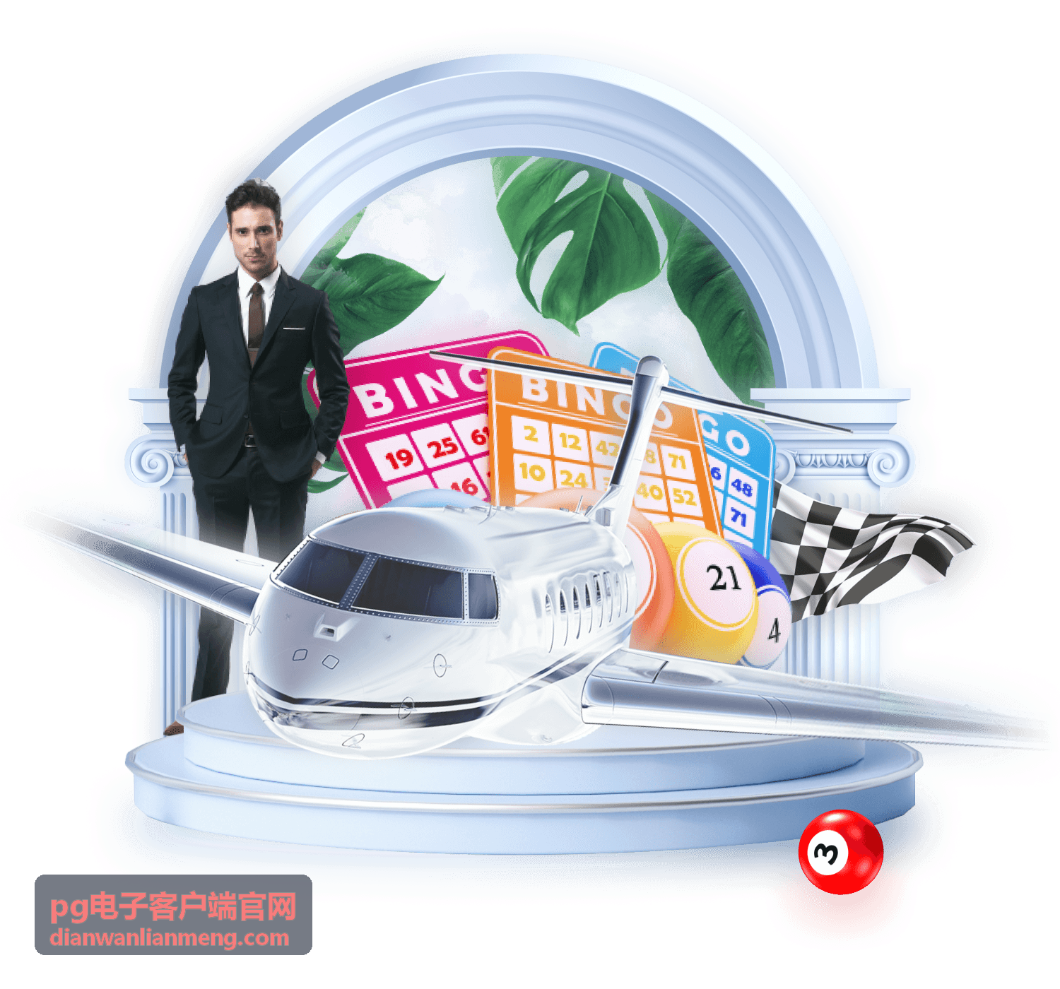 pg电子客户端反作弊系统升级提醒封面